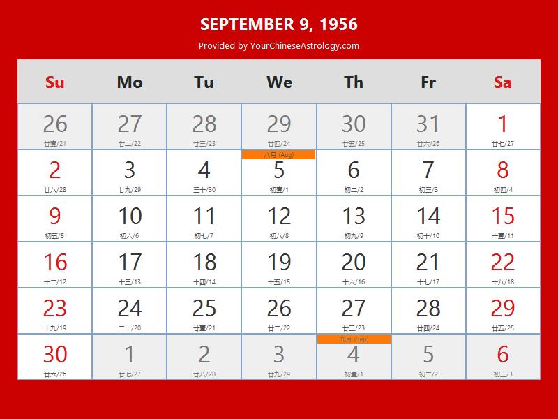 chinese-calendar-sep-09-1956-auspicious-things-to-do-and-hours-bazi