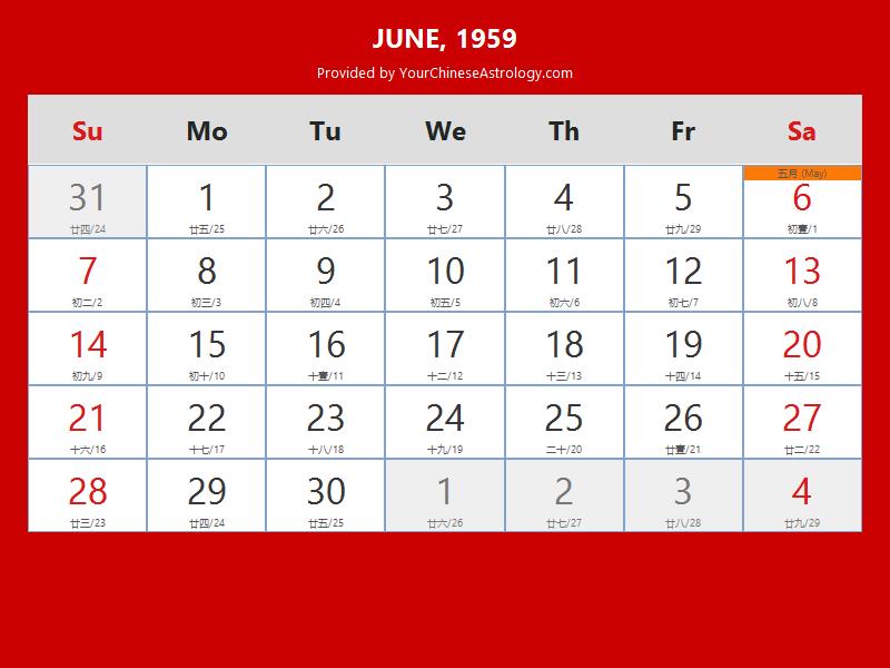Chinese Calendar June 1959 Lunar Dates Auspicious Dates And Times
