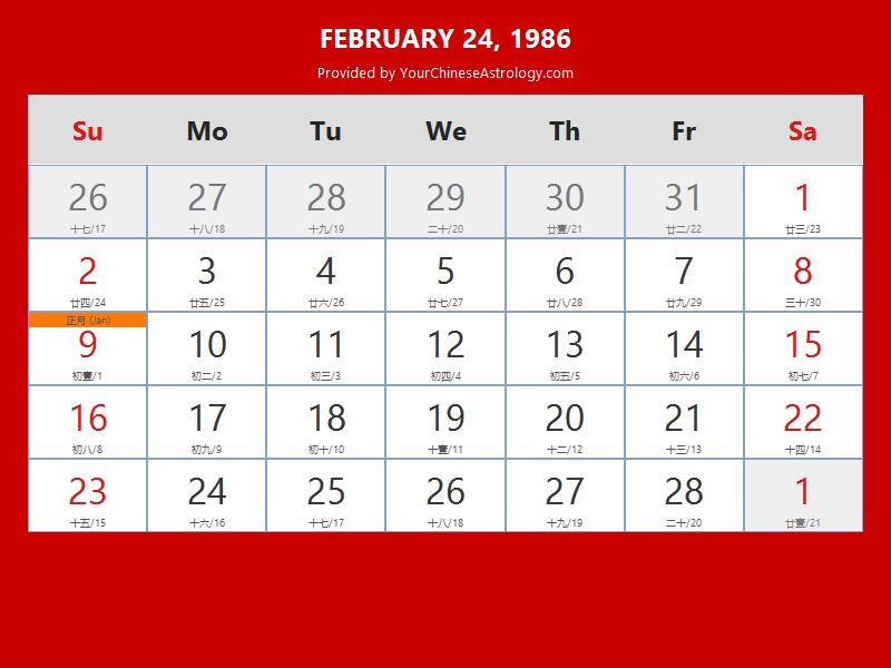 Chinese Calendar Feb 24, 1986: Auspicious Things to Do and Hours, Bazi chinese-calendar-feb-24-1986-auspicious-things-to-do-and-hours-bazi