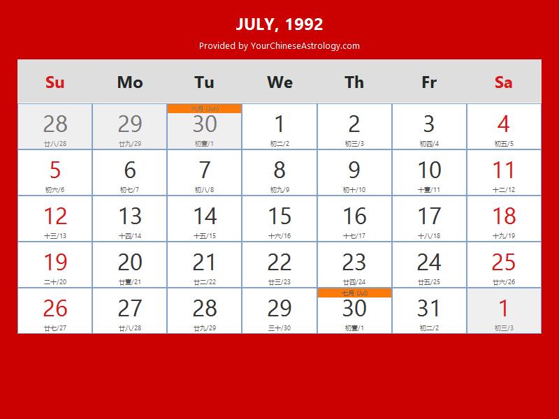 chinese-calendar-july-1992-lunar-dates-auspicious-dates-and-times