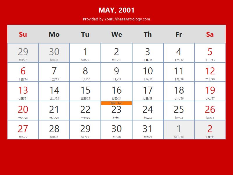 Chinese Calendar May 2001 Lunar Dates Auspicious Dates And Times