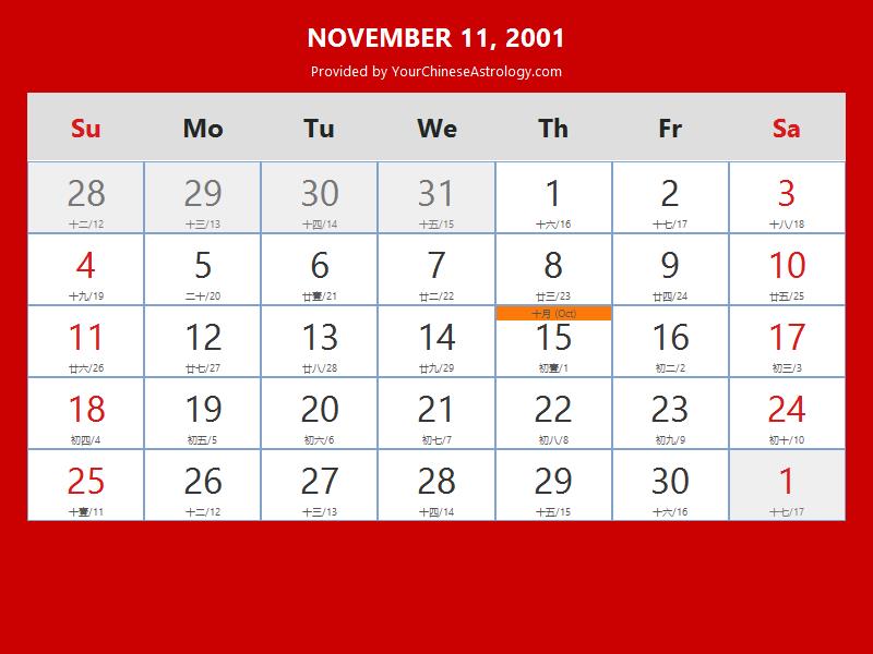 Chinese Calendar Nov 11 2001: Auspicious Things to Do and Hours Bazi Chinese Calendar Nov 11 2001: Auspicious Things to Do and Hours Bazi