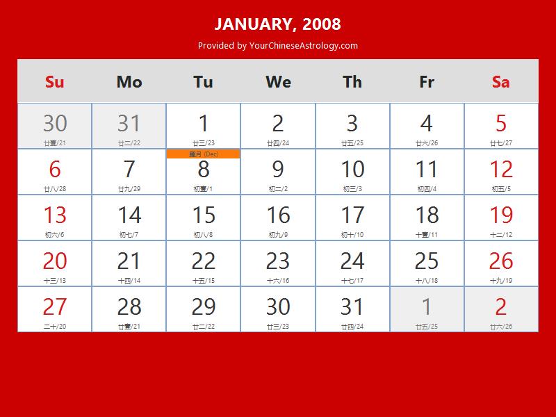 Chinese Calendar 2008 Year Of The Rat 2008 Lunar Calendar