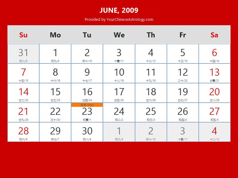 Chinese Calendar June 2009 Lunar Dates Auspicious Dates And Times