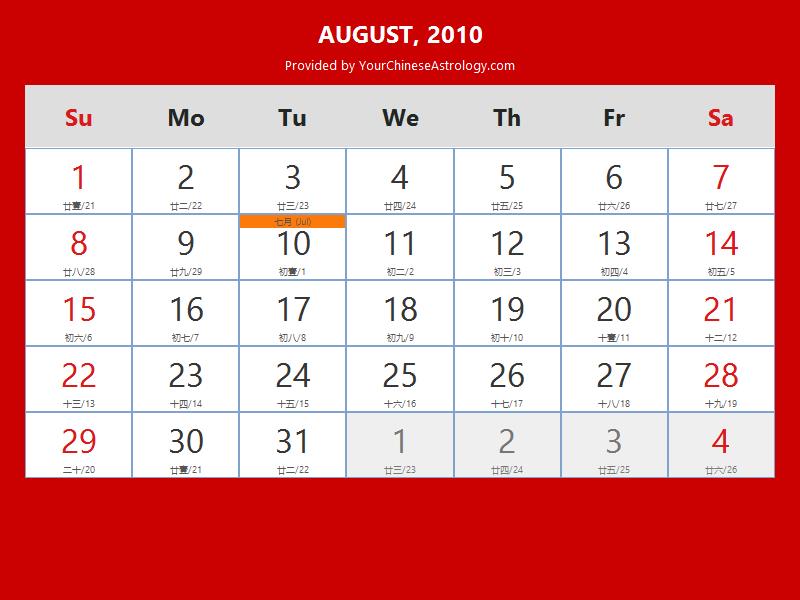 Chinese Calendar August 2010: Lunar Dates, Auspicious Dates and Times