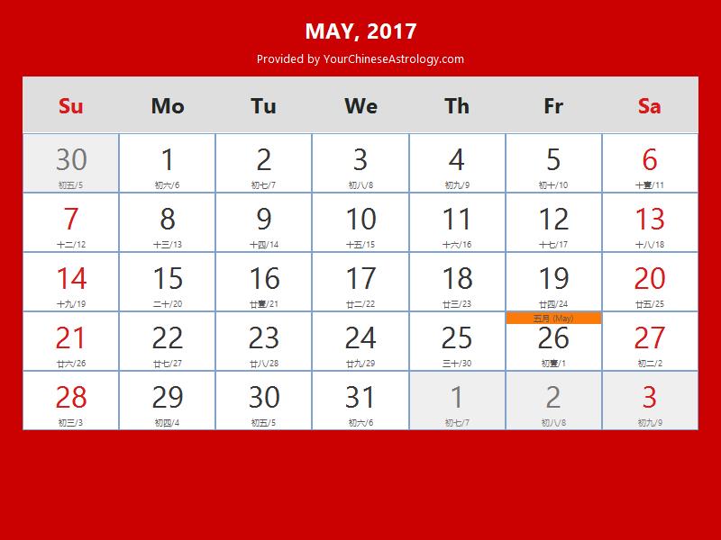 Chinese Calendar May 17 Lunar Dates Auspicious Dates And Times