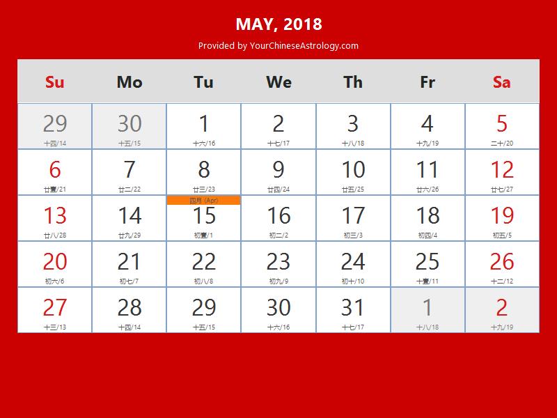 Chinese Calendar May 18 Lunar Dates Auspicious Dates And Times