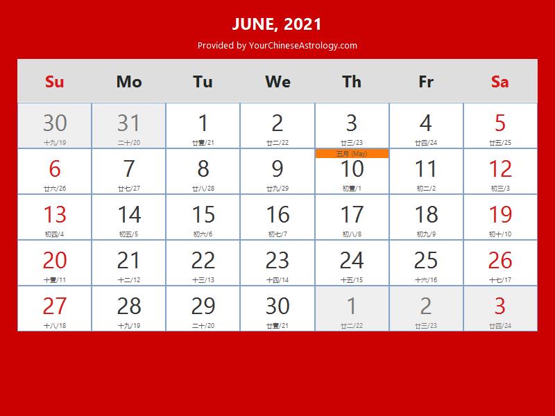 Chinese Calendar June 2021 Lunar Dates Auspicious Dates And Times
