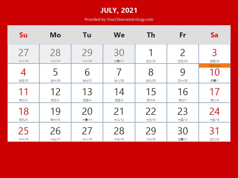 Chinese Calendar July 2021 Lunar Dates Auspicious Dates And Times