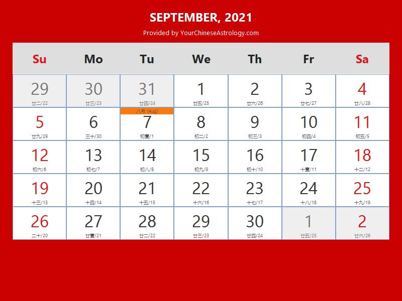 Chinese Calendar September 2021 Lunar Dates Auspicious Dates And Times