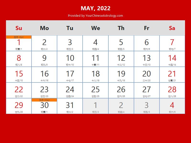 May 2022 Lunar Calendar Chinese Calendar May 2022: Lunar Dates, Auspicious Dates And Times