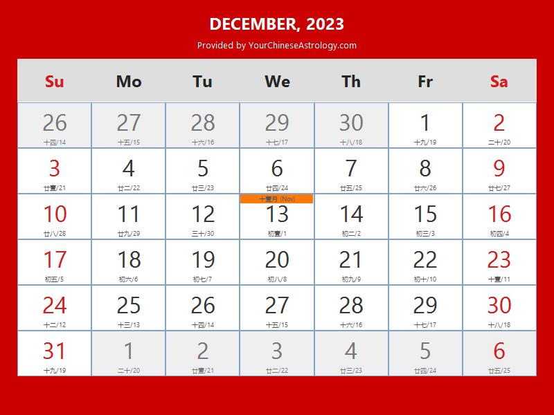 2023 Calendar With Lunar Dates Chinese Calendar December 2023 Lunar Dates Auspicious Dates And Times