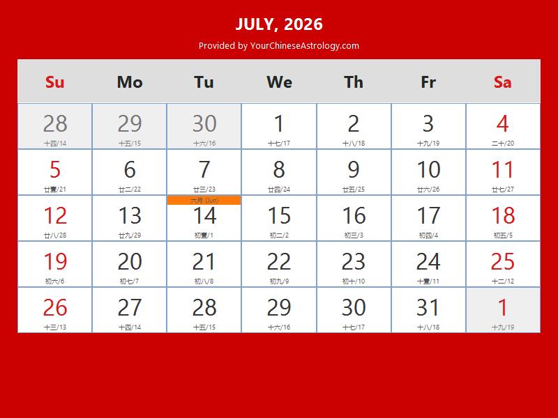 Chinese Calendar July 2026 Lunar Dates, Auspicious Dates and Times
