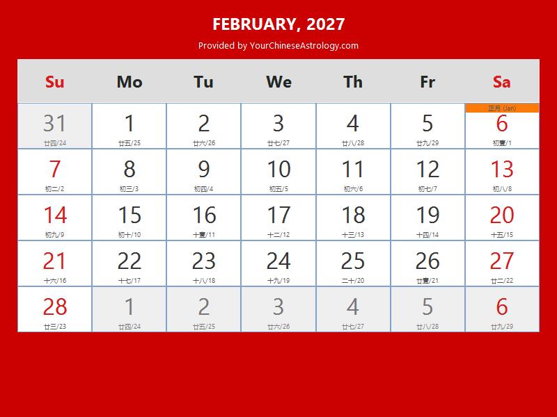 Chinese Calendar February 2027 Lunar Dates, Auspicious Dates and Times