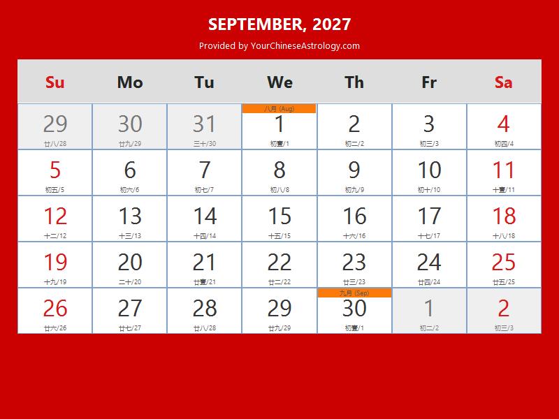 Chinese Calendar September 2027 Lunar Dates, Auspicious Dates and Times