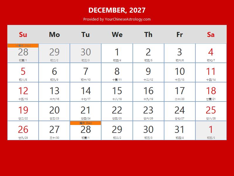 Chinese Calendar December 2027 Lunar Dates, Auspicious Dates and Times