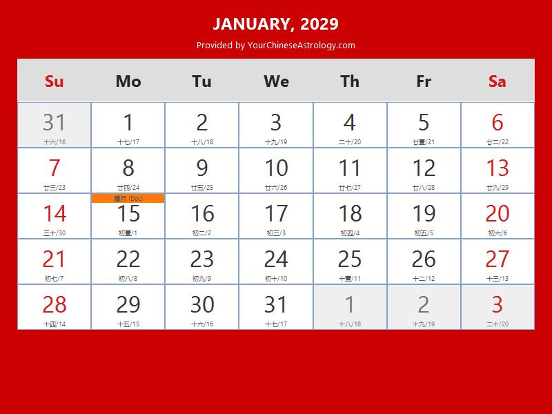 Chinese Calendar 2029, Year of The Rooster, 2029 Lunar Calendar