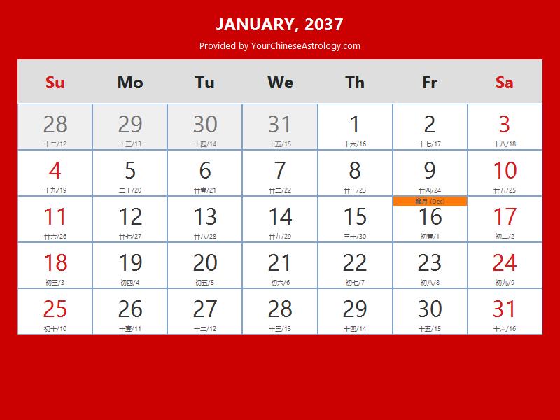 Chinese Calendar 2037, Year of The Snake, 2037 Lunar Calendar