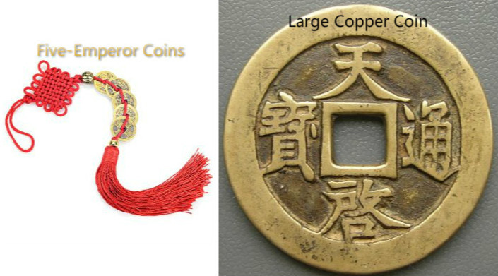 Feng Shui Items Meanings and Uses, Symbols and Products