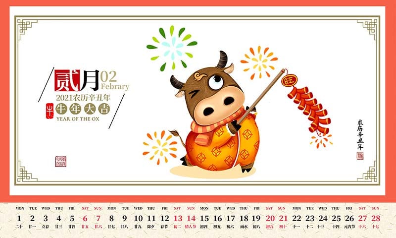 2021 Chinese New Year Calendar DaybyDay Guide for