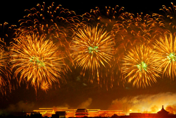 Spring Festival Eve, Chinese New Year's Eve 2023: Traditions and Customs